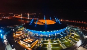 photo Gazprom Arena