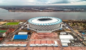photo Volgograd Arena