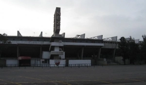 photo Estadio NEZA 86