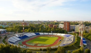 photo Central Republican Zenit Stadium