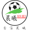 logo Sun Hei