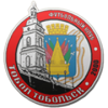 logo Irtysh Tobolsk