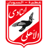 logo Al Ahli Atbara