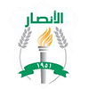 logo Al Ansar