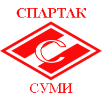 logo Spartak-Horobyna Sumy