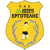logo Ergotelis