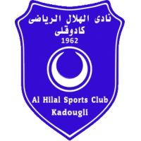 logo Al Hilal Kadougli