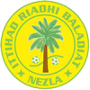 logo IRB Nezla