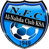 logo Al Nahda Dammam