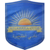 logo Atlabara