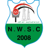 logo Naft Al Wasat