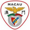 logo Benfica Macau