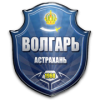 logo Volgar-Astrakhan