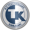 logo Tekstilshchik Kamyshin