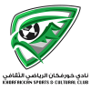 logo Khor Fakkan