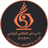 logo Dubai CSC