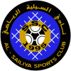 logo Al Sailiya