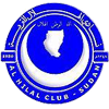 logo Al Hilal Omdurman