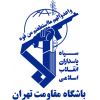 logo Moghavemat Tehran