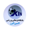logo Gol Reyhan Alborz