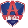 logo Afief FC