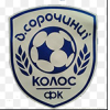 logo Kolos Velyki Sorochyntsi