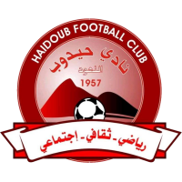 logo Haidoub FC