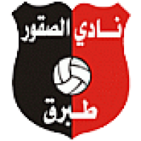 logo Al Suqoor Tobruk