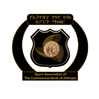 logo Commercial Bank of Ethiopia