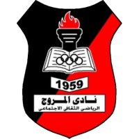 logo Al Moroj