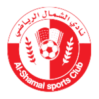 logo Al Shamal