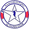 logo Al Najma Manama