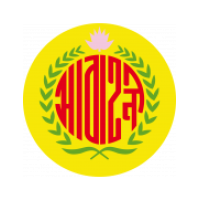 logo Abahani Dhâkâ