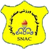 logo Sanat Naft