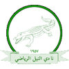 logo Al Nil Al Hasahesa