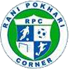logo Rani Pokhari Corner
