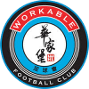 logo Shek Kip Mei