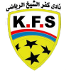 logo Kafr El Shaikh