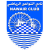logo Al Nawair