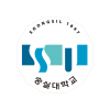 logo Soongsil University