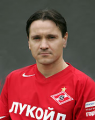 Dmitriy Alenichev 1999-2000
