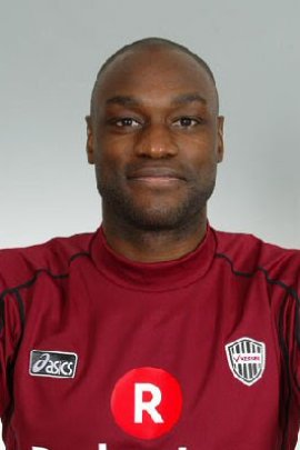 Patrick Mboma 2005