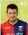 Nenad Tomovic 2009-2010