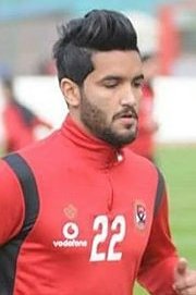 Saleh Gomaa 2015-2016