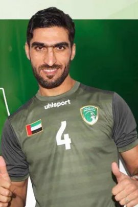 Ibrahim Ahmed Al Qafaje 2016-2017