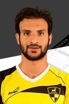Mahmoud Alaa 2016-2017