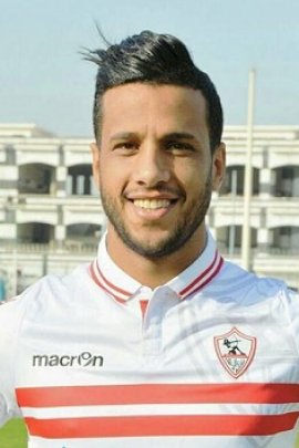 Islam Gamal 2016-2017