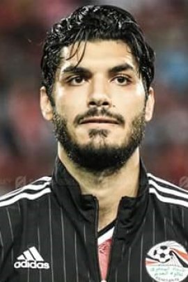 Ali Gabr 2016-2017