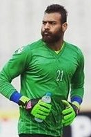 Mohamed Abo Gabal 2016-2017
