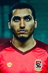 Ahmed Hamdi 2017-2018